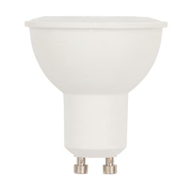6.5 Watt (50 Watt Equivalent) MR16 Flood Dimmable LED Light Bulb